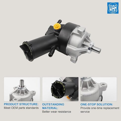 207238 مضخة توجيه كهربائية مع خزان متوافق مع 90-97 F-250 F-350 99-03 F-350 F-450 F-550 Super Duty F0TZ-3A674-B F2TZ-3A674-A 207238F in Saudi Arabia