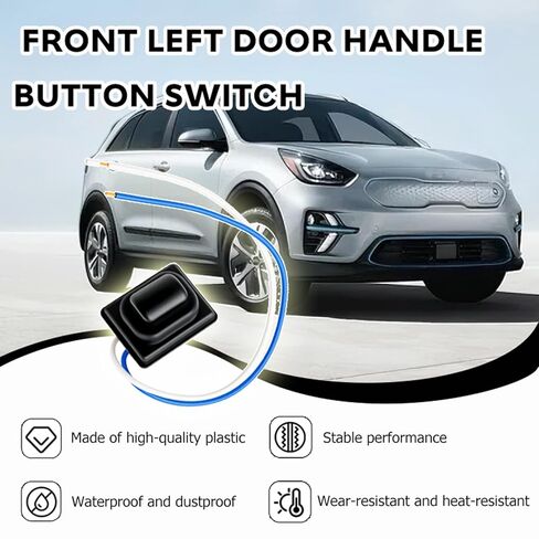 82651-G5000 مفتاح زر مقبض الباب الأمامي الأيسر متوافق مع Kia NIRO 2016 2017 2018 2019 2020 2021 يستبدل 82651-G5000 82651G5000 بمقبض باب خارجي بخط الذيل (أسود) in Kuwait