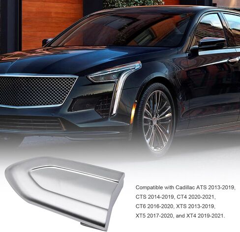 Chrome Front Driver Side Door Handle Lock Cover Replacement for 13599547 Compatible with Cadillac ATS CTS XTS XT5 CT6 in Saudi Arabia