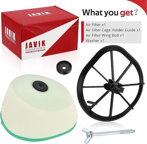 دليل حامل فلتر الهواء وفلتر قفص جافيك مع غسالة مسمار الجناح لسوزوكي RM125 RM250 2001-2008 O.E.M #13791-37F20 in Kuwait