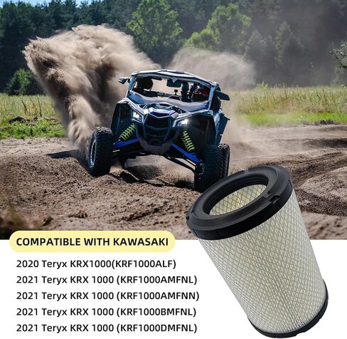 فلتر هواء 11013-0782 متوافق مع محرك Kawasaki Teryx KRX 1000 / KRF 1000 (2020-2021) in Kuwait
