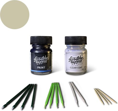 ScratchesHappen Exact-Match Touch Up Paint Kit - Champagne Silver/Titanium Beige Metallic (KAY) for Nissan - Essential (Paint + Clear Coat) in Saudi Arabia