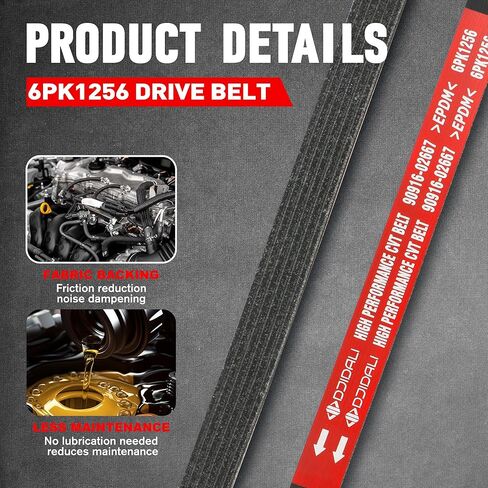 6PK1255 Serpentine Drive Belt Compatible with Toyota Camry, Scion tC, Hyundai Accent, Veloster, Kia Forte, Optima, Rio, Soul, Lexus NX 350 Replacement for 6PK1256 K060494 9091602667 in Saudi Arabia