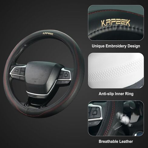 KAFEEK 15 inch Steering Wheel Cover, Breathable Perforated Microfiber Leather, Sporty Diamond Texture, Anti-Slip Red Stitching Car Steering Wheel Protector, Universal Fit for Cars SUVs Trucks, Black in Kuwait