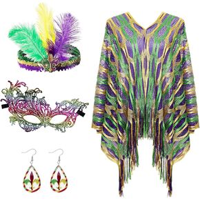 4 Pcs Carnival Costume Accessory Outfit Shawl Scarf Faux Feather Headband Mask Carnival Earrings Acrylic for Women Carnival Halloween Party in Kuwait