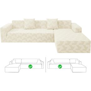 أغطية أريكة ZNSAYOTX مقسمة قابلة للتمدد، نسيج مستطيل جديد، أغطية سميكة مع قاع مرن للأريكة المقطعية على شكل حرف L، قطعتان من الواقي العالمي الصديق للحيوانات الأليفة (الأريكة أو الكرسي)، كاكي in Kuwait