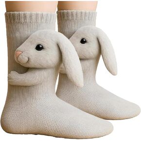 زوج واحد من جوارب الحيوانات ثلاثية الأبعاد، جوارب معانقة للحيوانات للرجال والنساء، جوارب جديدة ناعمة ومريحة، مثالية للارتداء اليومي، الطقس البارد، تقديم الهدايا، الاسترخاء في المنزل in Kuwait