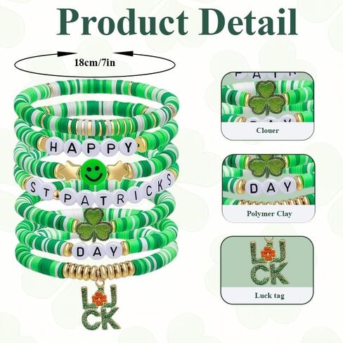 7-Piece St. Patrick's Day Bracelets,Green Clay Elastic Stackable Set with Shamrock & Luck Charms,Irish Themed Jewelry,Stretch Bracelets for Men & Women,Holiday Gifts & Party Favors in Kuwait
