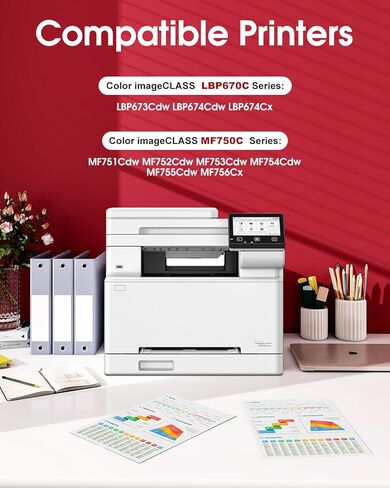 069H Toner Cartridge Set MF753Cdw - 4 Pack Compatible for Canon 069H Toner Cartridge Set 069 Works for Canon Color ImageCLASS Mf753cdw MF751Cdw MF752Cdw LBP674Cdw MF752Cdw MF756Cx LBP673Cdw (B/C/Y/M) in Kuwait