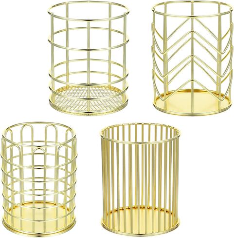 Tobeelec 4 Pack Metal Pen Holder for Desk, Makeup Brushes Cup Holder, Round Wire Metal Pen Cups Makeup Brush Holder, Cylindrical Desktop Organizer Office School Home Supplier (Gold) in Saudi Arabia