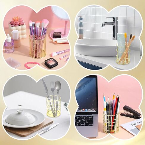 Tobeelec 4 Pack Metal Pen Holder for Desk, Makeup Brushes Cup Holder, Round Wire Metal Pen Cups Makeup Brush Holder, Cylindrical Desktop Organizer Office School Home Supplier (Gold) in Saudi Arabia