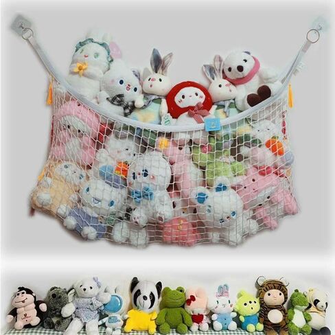 Filled animal net, suitable for flat walls, wall-mounted decorative net bags and storage bags (white). For displaying and storing plush toys and storage mesh bag background wall (1.3m) in Saudi Arabia
