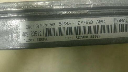 Engine ECM Control Module 4.6L 05 Compatible with Ford Compatible with Mustang 5R3A-12A650-ABD 5R3A12A650ABD in Saudi Arabia
