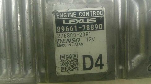وحدة التحكم ECM للمحرك تناسب 20-21 متوافقة مع Lexus NX300H 89661-78890 8966178890 in Saudi Arabia