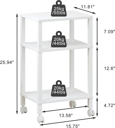3-Tier Printer Stand with Storage, Mobile Printer Cart with Rolling Casters and Adjustable Feet, Under Desk Storage Shelf for Home Office, White, 15.7" x 11.8" x 25.9" in Saudi Arabia