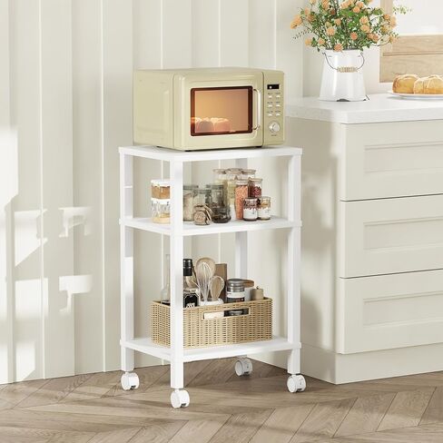 3-Tier Printer Stand with Storage, Mobile Printer Cart with Rolling Casters and Adjustable Feet, Under Desk Storage Shelf for Home Office, White, 15.7" x 11.8" x 25.9" in Saudi Arabia