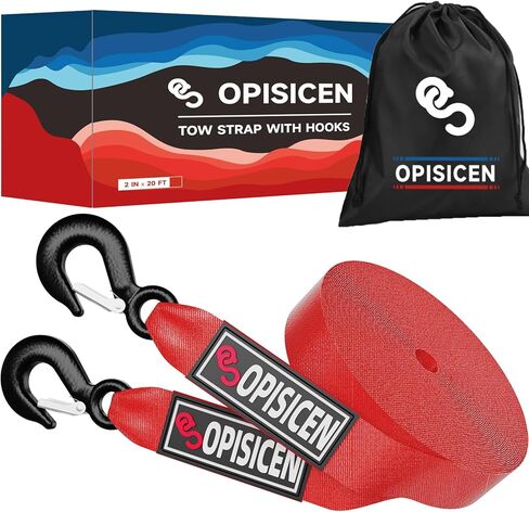 Tow Strap with Hooks 2 Inch x 20 Foot - 15,216 lbs Breaking Strength Emergency Heavy Duty Capacity Tow Rope Forged Steel Hooks for Car Truck Jeep ATV SUV, Roadside Recovery (Red, 2" x 20') in Kuwait