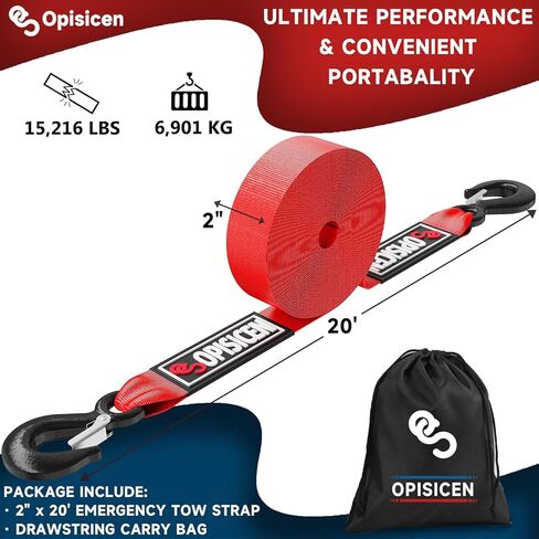 Tow Strap with Hooks 2 Inch x 20 Foot - 15,216 lbs Breaking Strength Emergency Heavy Duty Capacity Tow Rope Forged Steel Hooks for Car Truck Jeep ATV SUV, Roadside Recovery (Red, 2" x 20') in Kuwait