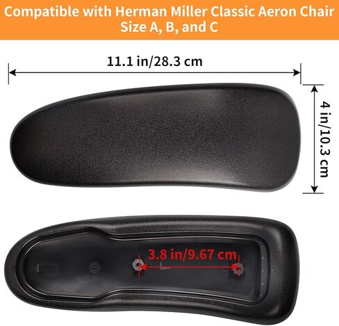 استبدال مسند ذراع كرسي المكتب، أغطية وسائد ذراع كرسي البولي يوريثان متوافقة مع كرسي هيرمان ميلر الكلاسيكي إيرون، زوج واحد in Kuwait