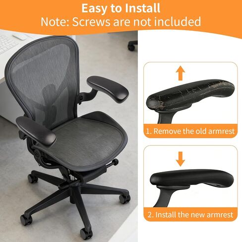 استبدال مسند ذراع كرسي المكتب، أغطية وسائد ذراع كرسي البولي يوريثان متوافقة مع كرسي هيرمان ميلر الكلاسيكي إيرون، زوج واحد in Kuwait