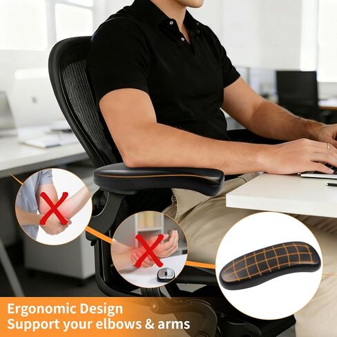 استبدال مسند ذراع كرسي المكتب، أغطية وسائد ذراع كرسي البولي يوريثان متوافقة مع كرسي هيرمان ميلر الكلاسيكي إيرون، زوج واحد in Kuwait