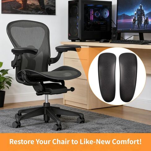 استبدال مسند ذراع كرسي المكتب، أغطية وسائد ذراع كرسي البولي يوريثان متوافقة مع كرسي هيرمان ميلر الكلاسيكي إيرون، زوج واحد in Kuwait