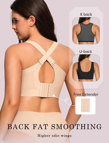 OEAK Womens Wireless Jelly Bra Plus Size Seamless Deep V Bras Nude+Semolina L in Saudi Arabia