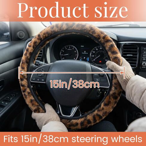 Brown Leopard Print Fuzzy Steering Wheel Cover for Women, Universal 15 Inch Fur Steering Wheel Cover Fit Auto, Vehicle Wheels Protector Cheetah Print Car Accessories- 1 Pc in Kuwait