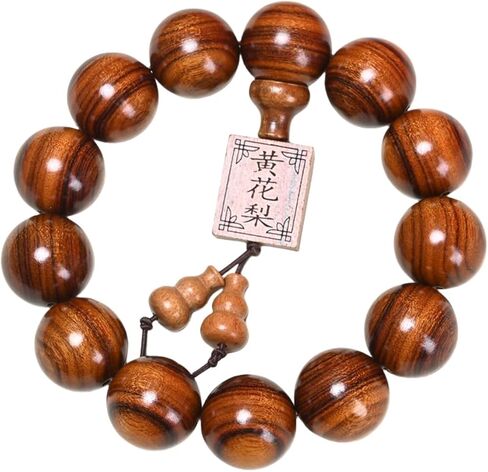Traditional Wooden Prayer Beads Bracelet for Men or Women Beads Dia.18mm 16mm 15mm,1pc/lot (Dia.18mmX13pcs JingGong) in Saudi Arabia