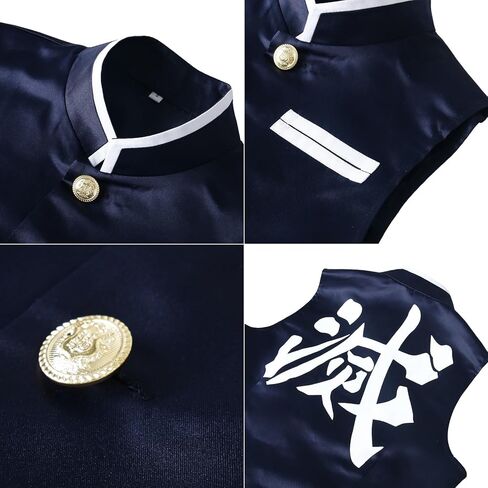 Mens Uzui Cosplay Costume Headwear Set Halloween Party Outfit Uniform Full Set in Saudi Arabia