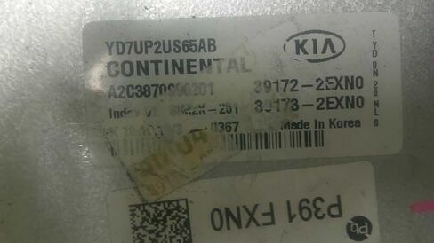 وحدة التحكم في المحرك ECM 2.0L تناسب 17-18 متوافقة مع KIA Forte 39173-2EXN0 391732EXN0 in Saudi Arabia