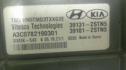 Engine ECM Control Module Fits 21-22 Compatible with Hyundai Santa FE 39101-2STN5 391012STN5 in Saudi Arabia