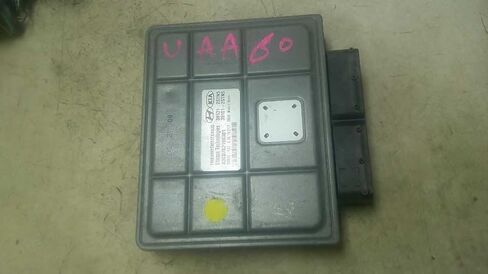Engine ECM Control Module Fits 21-22 Compatible with Hyundai Santa FE 39101-2STN5 391012STN5 in Saudi Arabia