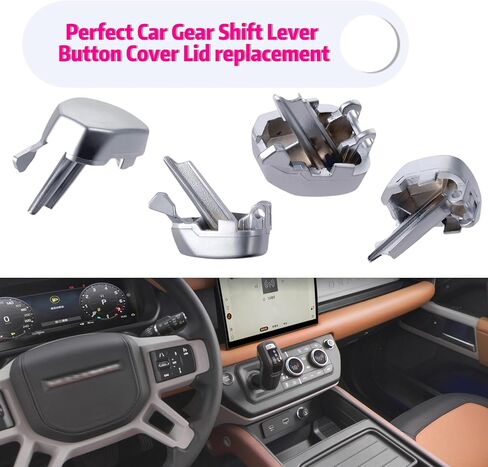غطاء زر مقبض ناقل الحركة غطاء زر رافعة ناقل الحركة غطاء زر PRND متوافق مع Land Rover Range Rover Sport 2014-2019 LR117072 LR086213 LR108936 LR099206 in Saudi Arabia