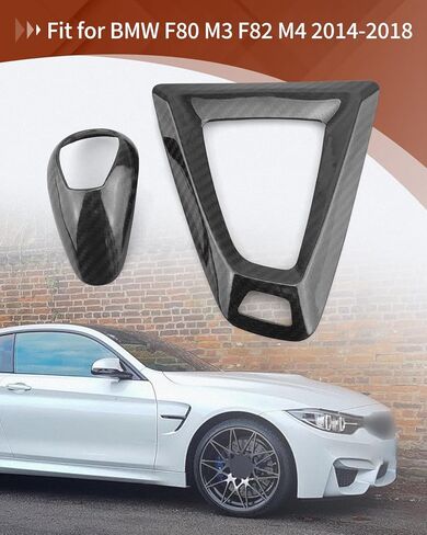 Carbon Fiber Gear Shift Knob Cover Trim Kit Fit for BMW F80 M3 2015-2020 F82 M4 2015-2018 F83 M4 2015-2018 2020, Gear Handle Bottom Frame and Cover, Black in Saudi Arabia