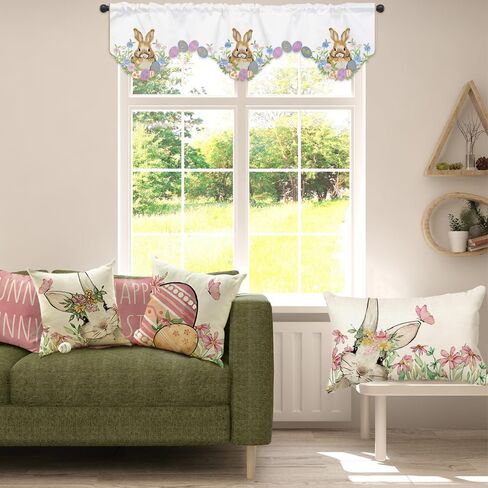 ستارة مطبخ عيد الفصح للنوافذ، ستائر مطبخ مطرزة، ستارة معالجة نافذة أرنب عيد الفصح للمطبخ، لوحة واحدة بعرض 54 بوصة × طول 18 بوصة in Kuwait