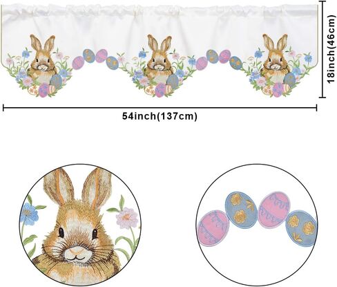 ستارة مطبخ عيد الفصح للنوافذ، ستائر مطبخ مطرزة، ستارة معالجة نافذة أرنب عيد الفصح للمطبخ، لوحة واحدة بعرض 54 بوصة × طول 18 بوصة in Kuwait