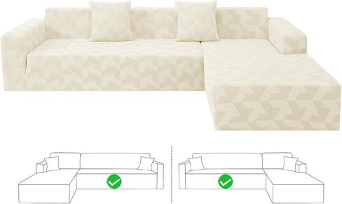 أغطية أريكة ZNSAYOTX مقسمة قابلة للتمدد، نسيج مستطيل جديد، أغطية سميكة مع قاع مرن للأريكة المقطعية على شكل حرف L، قطعتان من الواقي العالمي الصديق للحيوانات الأليفة (الأريكة أو الكرسي)، كاكي in Kuwait