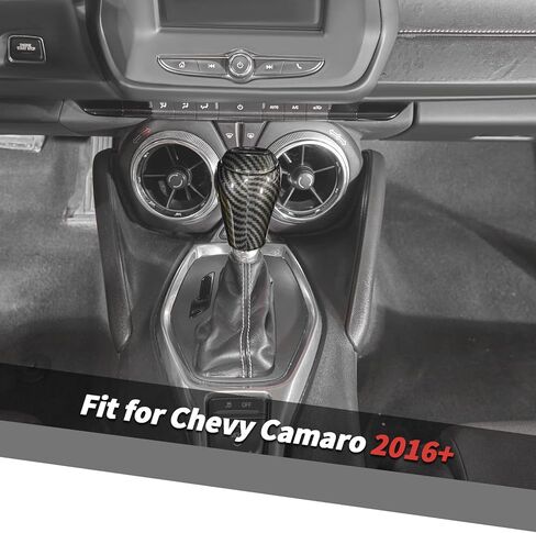 Jimen Fit for Chevrolet Camaro 2016-2024, 3PCS Center Console Gear Shifter Knob Cover Trim (Carbon Fiber) in Saudi Arabia