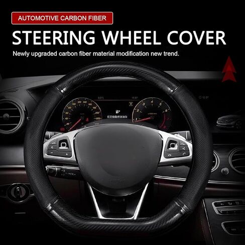 1 PC Steering Wheel Cover, D-shaped Breathable Steering Wheel Sleeve, Non-slip Leather Steer Cover for Four Seasons, Universal Steer Accessories for Most Cars (Carbon Fiber Black) in Kuwait