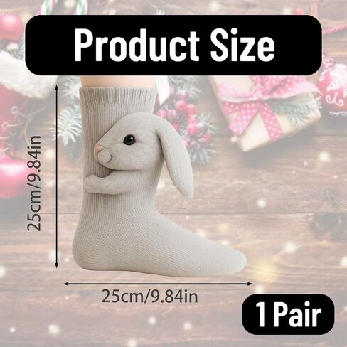 زوج واحد من جوارب الحيوانات ثلاثية الأبعاد، جوارب معانقة للحيوانات للرجال والنساء، جوارب جديدة ناعمة ومريحة، مثالية للارتداء اليومي، الطقس البارد، تقديم الهدايا، الاسترخاء في المنزل in Kuwait