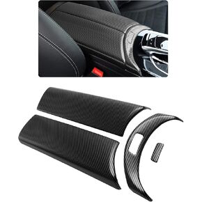 غطاء صندوق مسند الذراع المركزي لسيارة Mercedes-Benz C-Class/GLC-Class W205 X253 (2015-2021) - واقي داخلي من بلاستيك ABS، مقاوم للخدش (W205، نسيج ألياف الكربون) in Kuwait