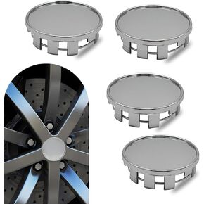 4 PCS Car Wheel Center Caps, ABS Anti-scratch Rust-proof Hub Cap Covers, Snap-in Tight Fit Protective Rim Covers, Modification Exterior Part for 2.21" Rims (Silver) in Kuwait