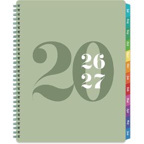 مخطط أكاديمي 2026-2027 - مخطط 2026-2027، يوليو 2026 - يونيو 2027، 8 × 10 بوصة، 26-27 مخطط أسبوعي وشهري مع علامات تبويب ملونة، ربط بسلك مزدوج، جيب داخلي - أخضر in Kuwait