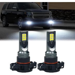Fit For Chevy Tahoe (2007-2019) LED Fog Lights,5202/5201/PS24W/2504 LED Fog Light Bulbs,6000K White 300% Super Bright, Plug-N-Play, IP68, Fog Light DRL Replacement Bulbs,Pack of 2 in Kuwait