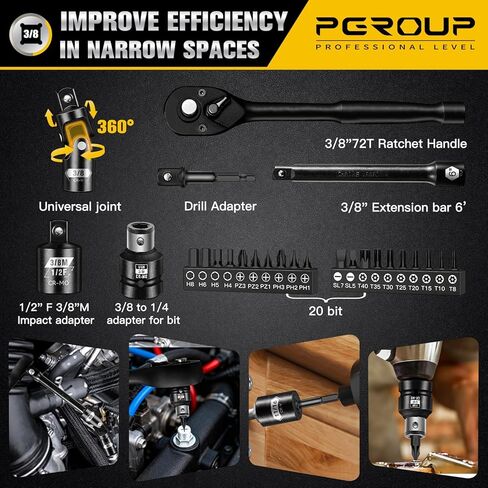 مجموعة مقابس محرك 3/8 بوصة، 72 قطعة معيار SAE (5/16 بوصة - 3/4 بوصة) ومتري (8-22 مم) مع شمعة إشعال، 6 نقاط عميقة وضحلة، مجموعة أدوات سقاطة مفتاح الربط 72T، Cr-V مع حقيبة تخزين شديدة التحمل in Kuwait