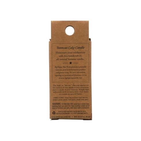 Big Dipper Wax Works Candles for Cake, Number 5, Birthday Candle, 2" Tall, Beeswax Candle in Kuwait