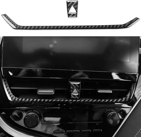 NVCNX ألياف الكربون الفاخرة الحقيقية لملحقات Toyota Camry 2018-2024 2019 2020 2021 2022 2023 SE/LE/XSE/XLE/SE Nightshade/L/TRD Gas Hybrid Fuse Box Coin حامل غطاء داخلي ملصق 2 قطعة in Saudi Arabia