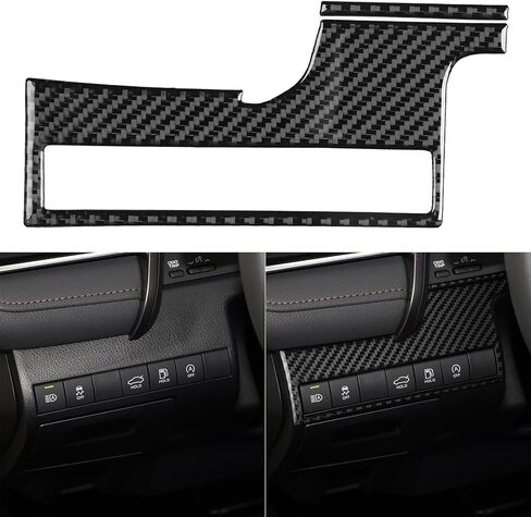 NVCNX ألياف الكربون الفاخرة الحقيقية لملحقات Toyota Camry 2018-2024 2019 2020 2021 2022 2023 SE/LE/XSE/XLE/SE Nightshade/L/TRD Gas Hybrid Fuse Box Coin حامل غطاء داخلي ملصق 2 قطعة in Saudi Arabia