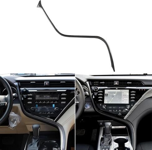 NVCNX ألياف الكربون الفاخرة الحقيقية لملحقات Toyota Camry 2018-2024 2019 2020 2021 2022 2023 SE/LE/XSE/XLE/SE Nightshade/L/TRD Gas Hybrid Fuse Box Coin حامل غطاء داخلي ملصق 2 قطعة in Saudi Arabia